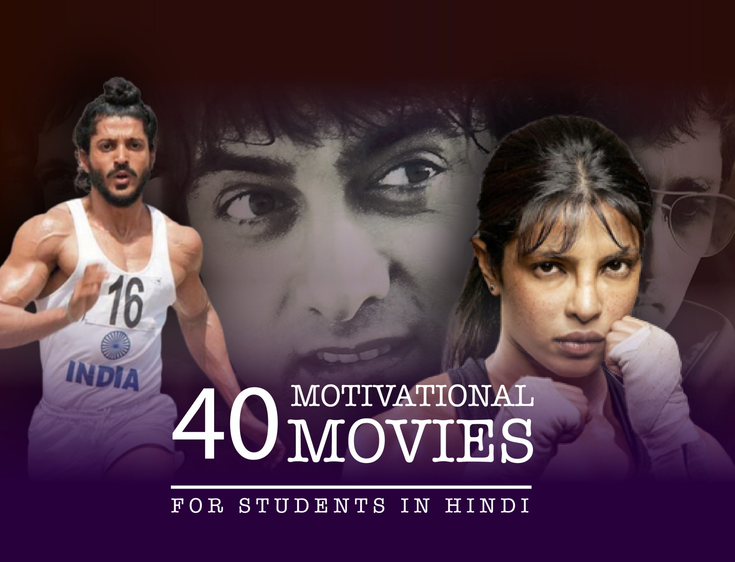 Motivational Movies